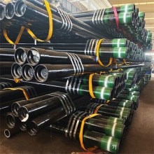 OCTG casing pipe.jpeg